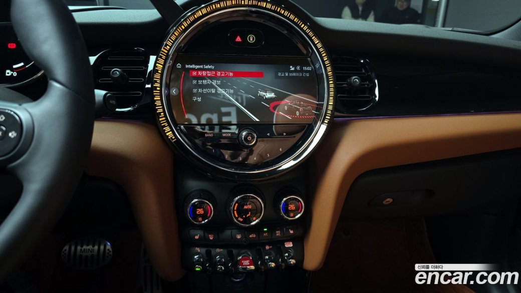 Mini Cooper Convertible Classic, 2024
