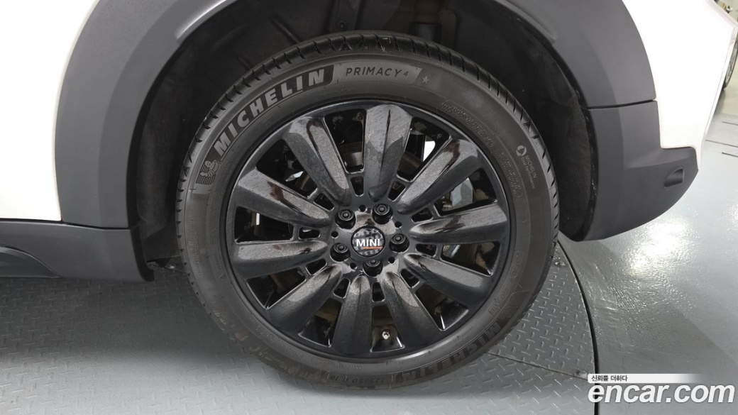 Mini Countryman Uncharted Edition, 2024