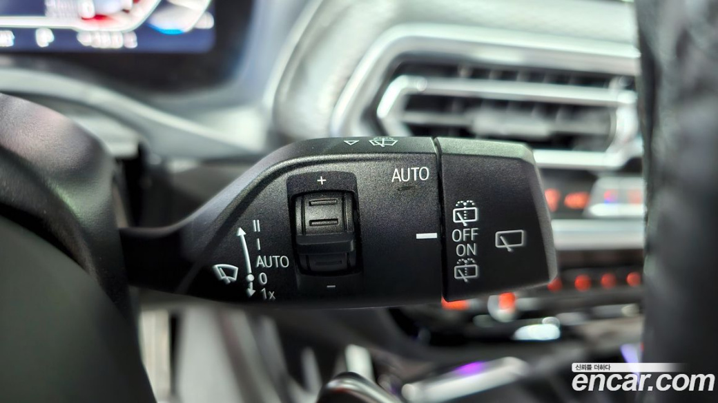 BMW X3 xDrive 20i M Sports Pro, 2024
