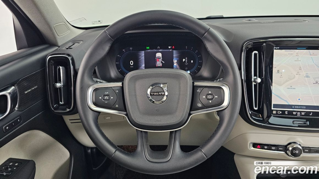 Volvo XC40 B4 Ultimate Bright, 2023