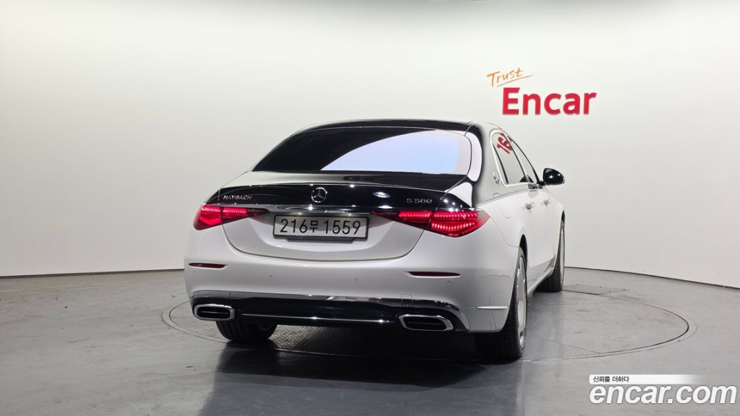 Mercedes-Benz S-Class Maybach S580 4MATIC, 2022