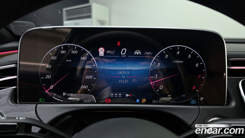 Mercedes-Benz E-Class E200 Avantgarde, 2025