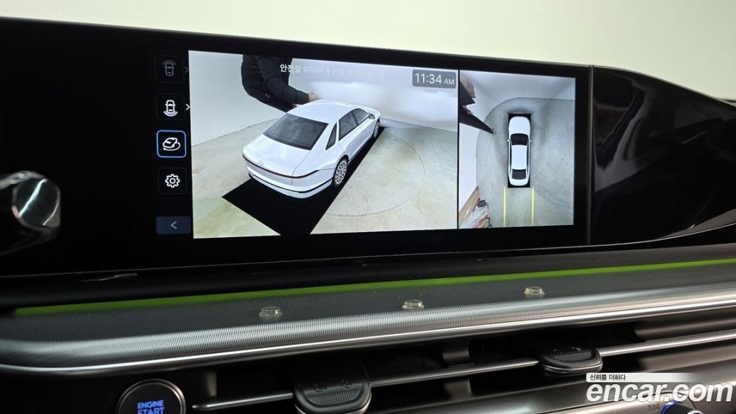 Hyundai Grandeur 2,5 Gasoline 2WD, 2023