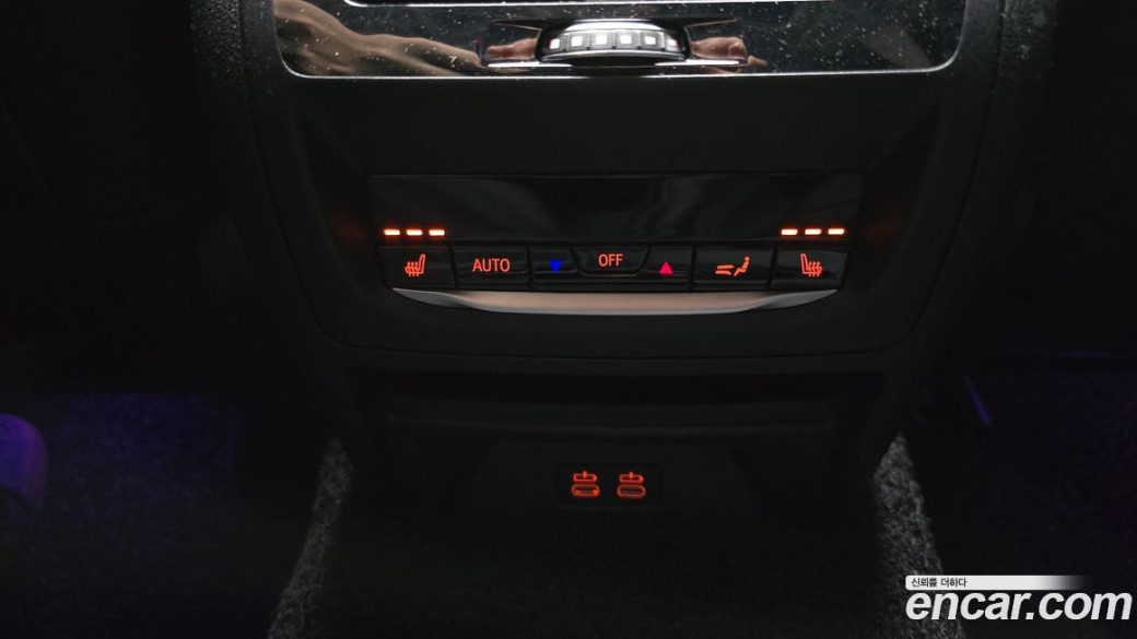 BMW X3 xDrive 20i, 2022