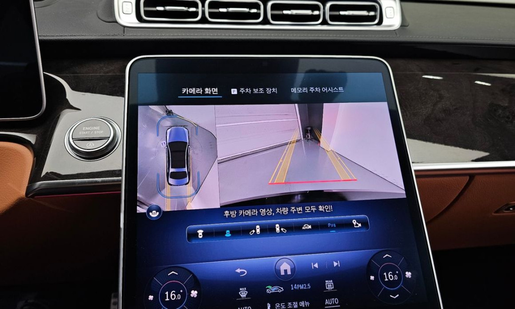 Mercedes-Benz S-Class S500L 4MATIC, 2024