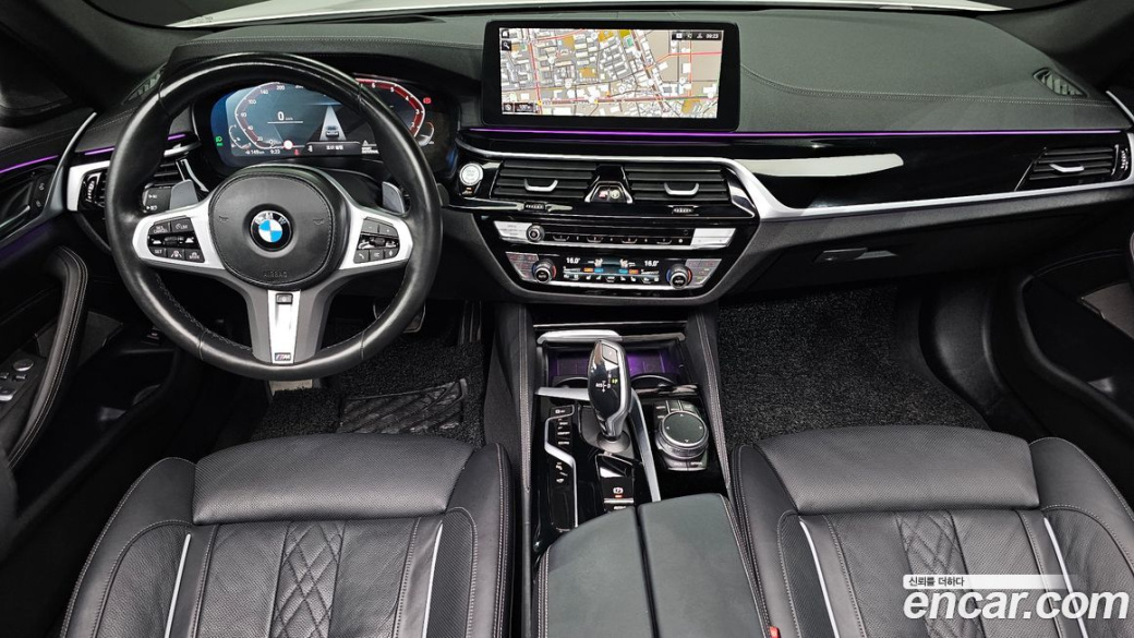 BMW 5-Series 530i xDrive M Sport Package, 2023