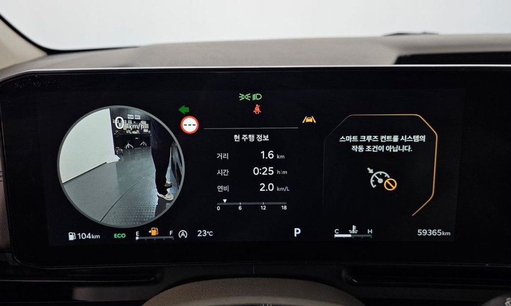 Kia Carnival 9-Seater Hi Limousine, 2024