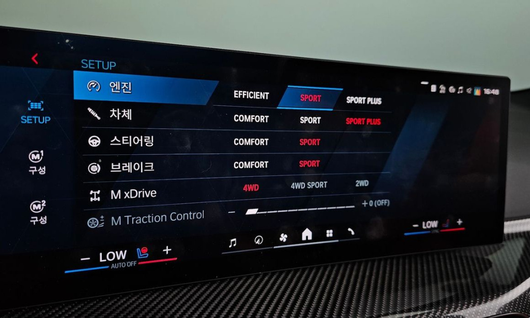 BMW M4 M4 Convertible Competition M xDrive, 2025