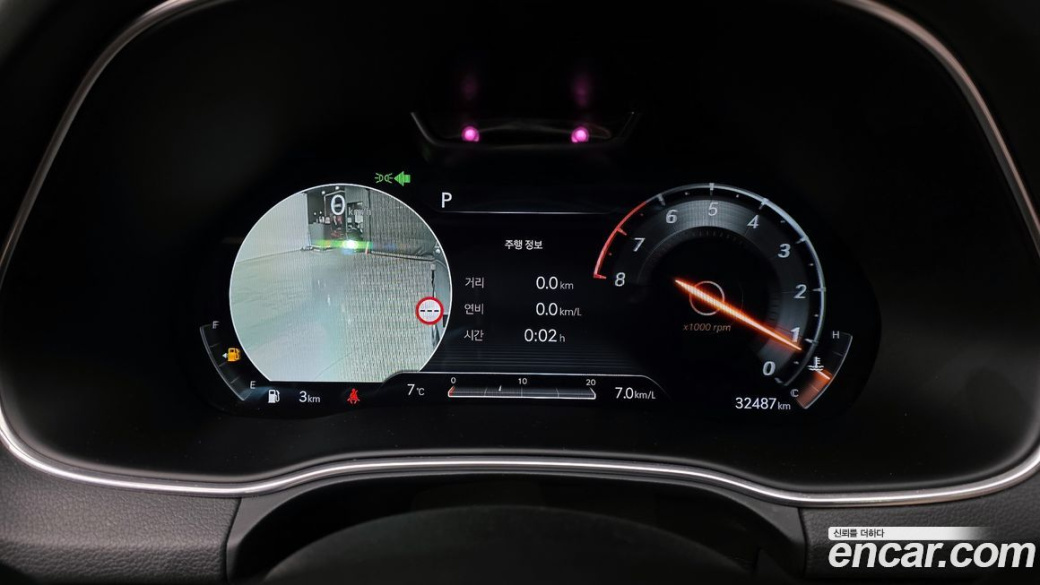 Genesis GV80 2.5T Gasoline AWD, 2023