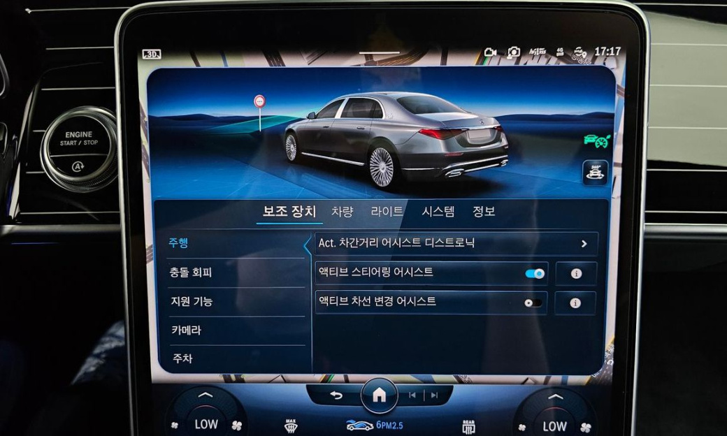 Mercedes-Benz S-Class Maybach S580 4MATIC, 2022