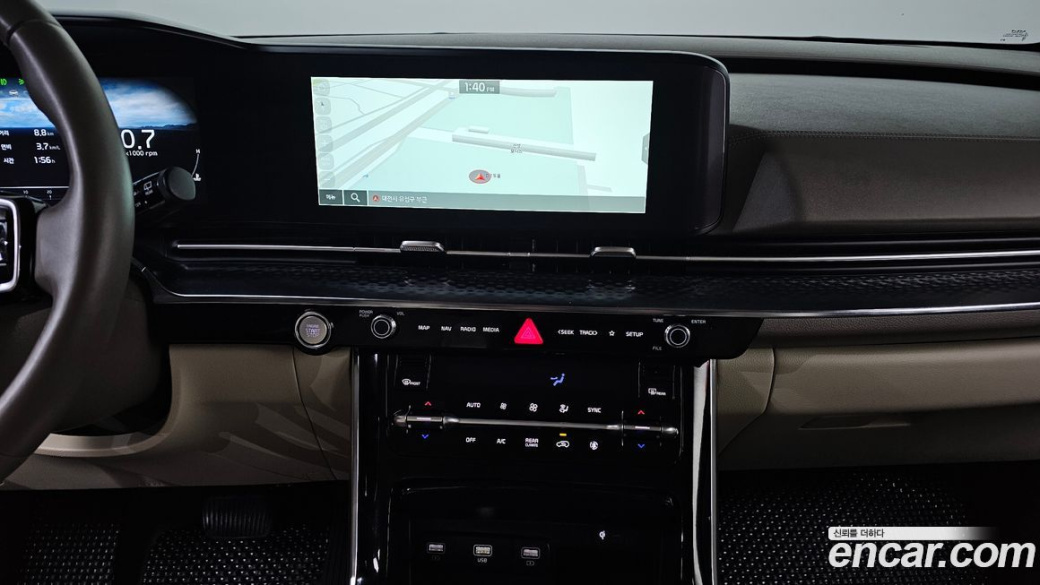 Kia Carnival 9-Seater Hi-Limousine, 2023