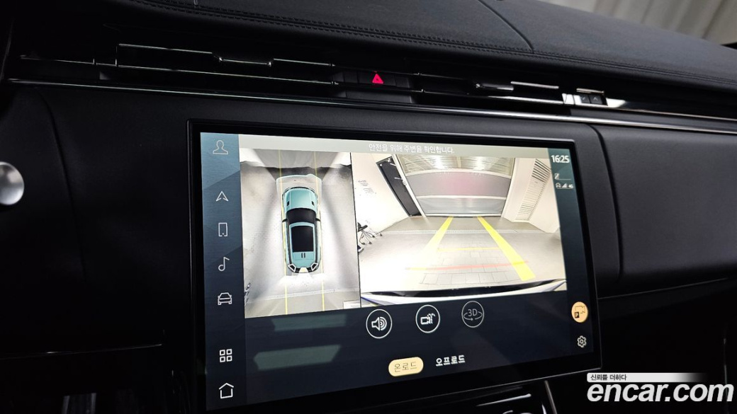 Land Rover Range Rover Sport D300 HSE Dynamic, 2023