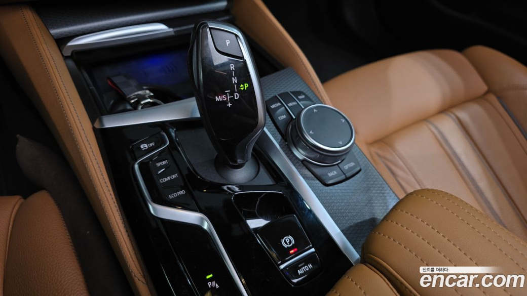 BMW 5-Series 520i M Sport, 2023
