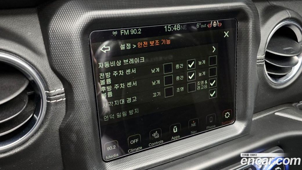 Jeep Wrangler 2.0 Overland Power Top 4Door, 2021