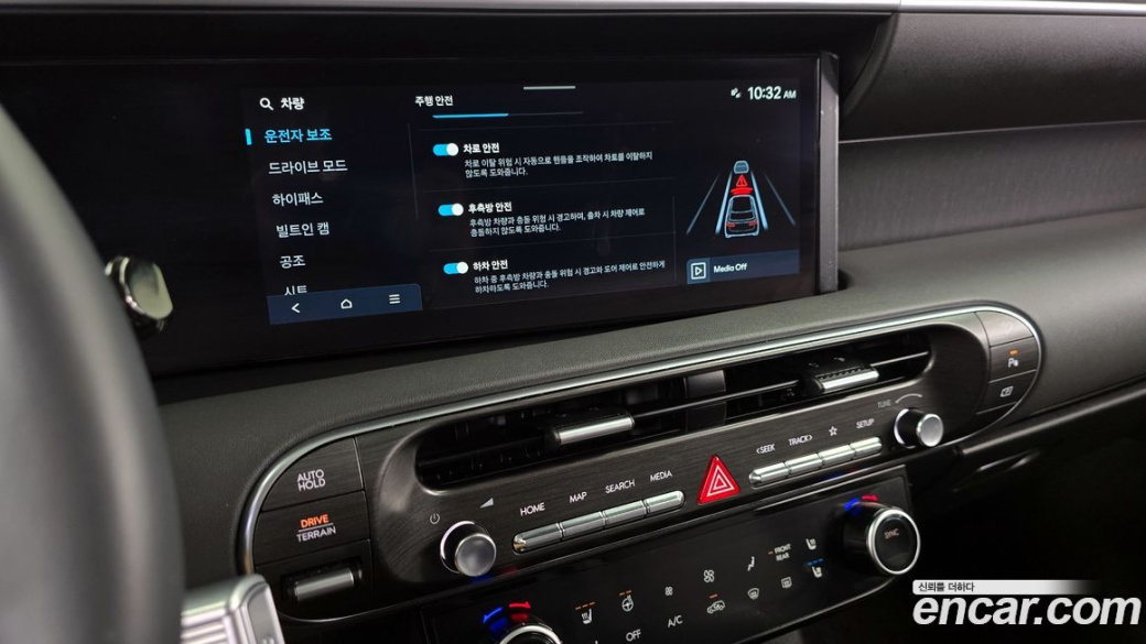 Hyundai Palisade Gasoline 2.5T 4WD 9-Seater, 2026