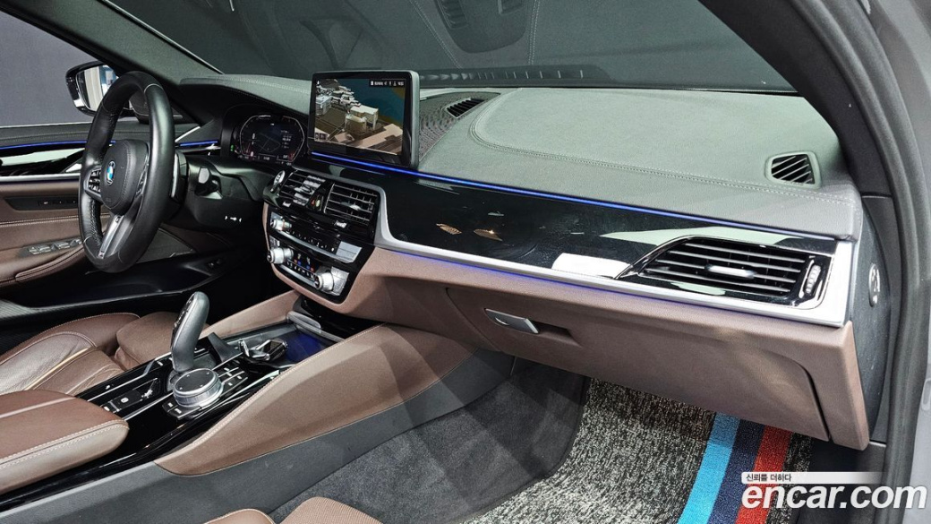 BMW 5-Series 530i M Sport Package, 2022