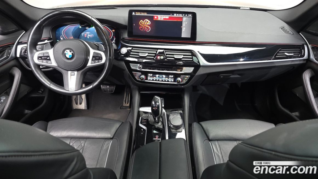 BMW 5-Series 530i xDrive M Sport Package, 2023