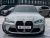 BMW M3 M3 Touring Competition M xDrive, 2026