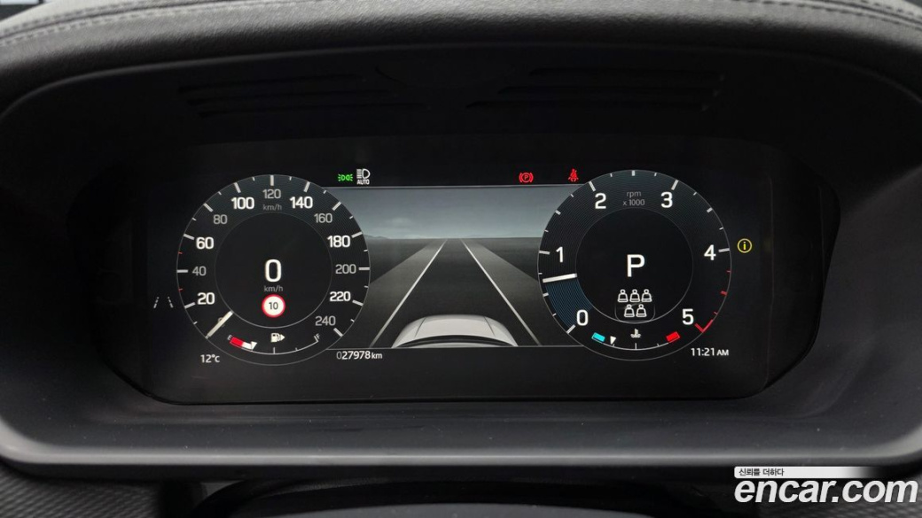 Land Rover Discovery D300 Dynamic HSE, 2024