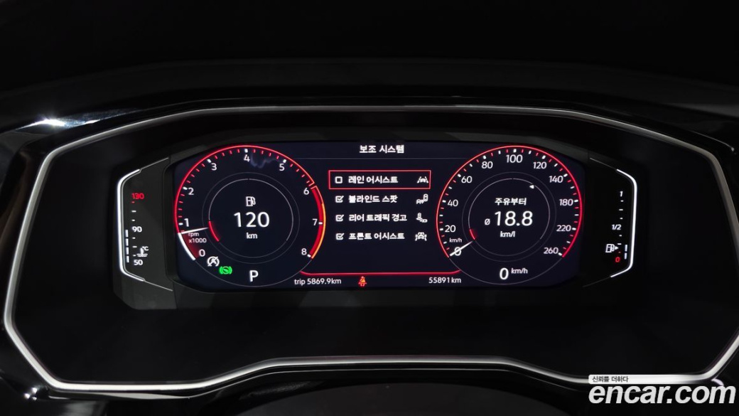 Volkswagen Jetta 1.4 TSI Prestige, 2021