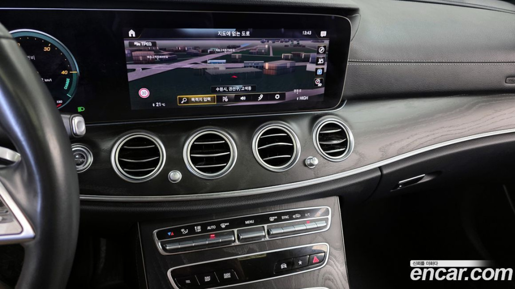 Mercedes-Benz E-Class E250 AMG Line, 2023