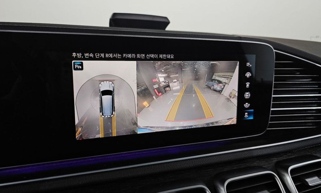 Mercedes-Benz GLS-Class GLS400d 4MATIC, 2023