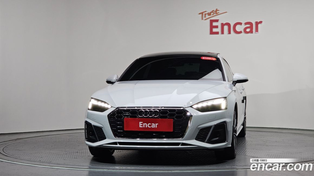 Audi A5 40 TFSI Quattro Premium Sportback, 2023
