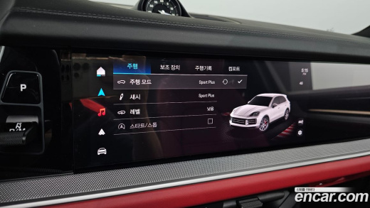 Porsche Cayenne 3.0, 2024