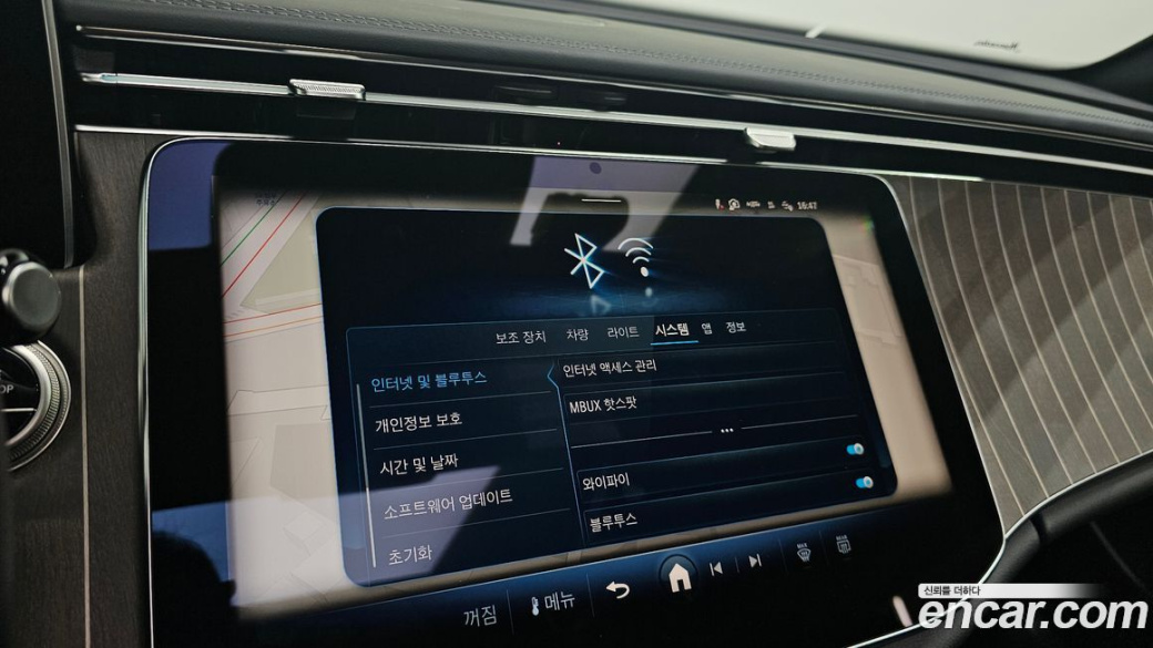 Mercedes-Benz E-Class E300 4MATIC Exclusive, 2025