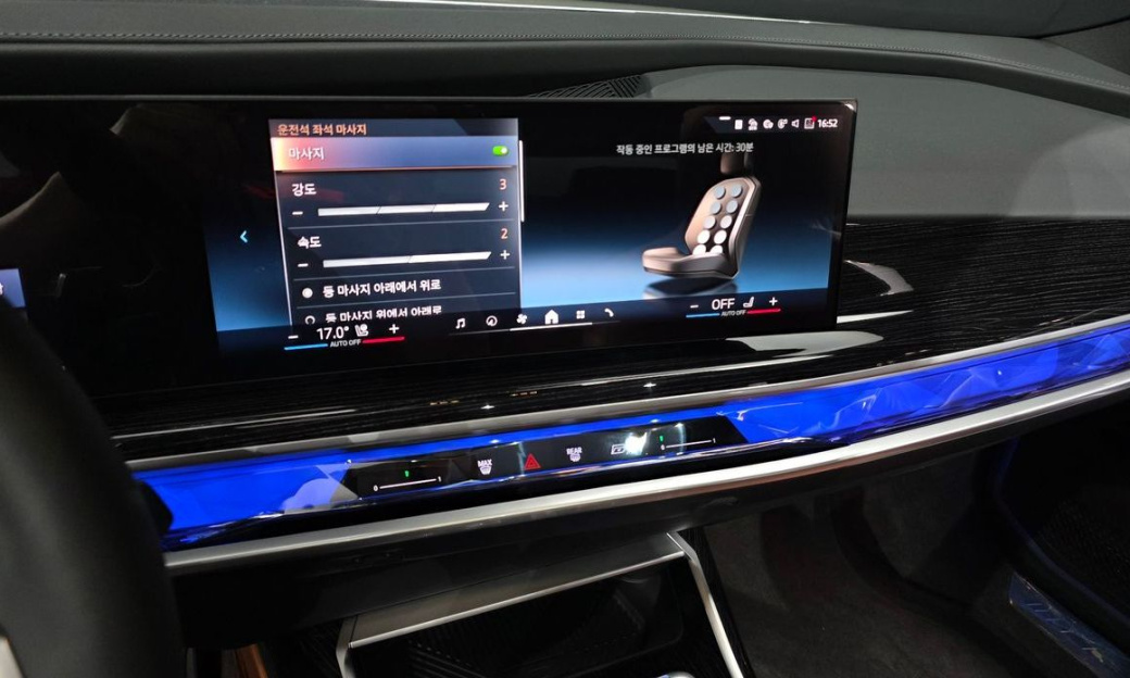BMW 7-Series 740d xDrive M Sport, 2025