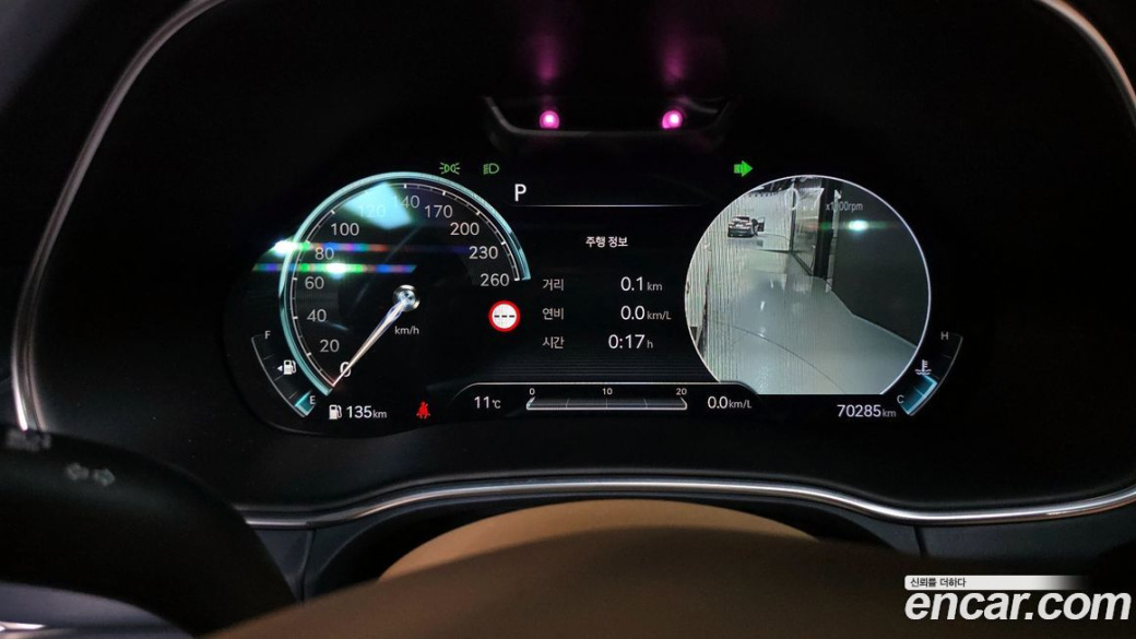 Genesis GV80 2.5T Gasoline AWD, 2022