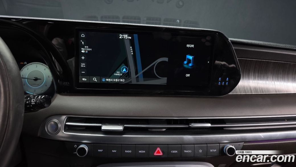 Hyundai Palisade Diesel 2.2 4WD, 2023