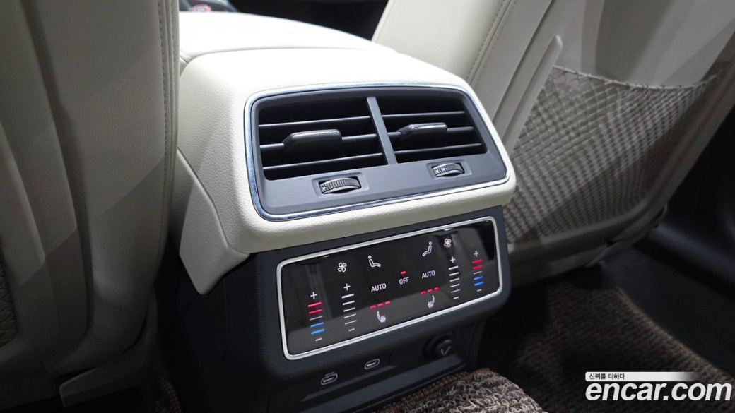 Audi A6 45 TFSI Quattro Premium, 2023
