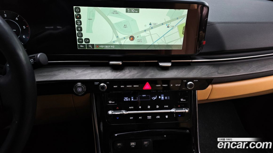 Kia Carnival 9-Seater Signature, 2023