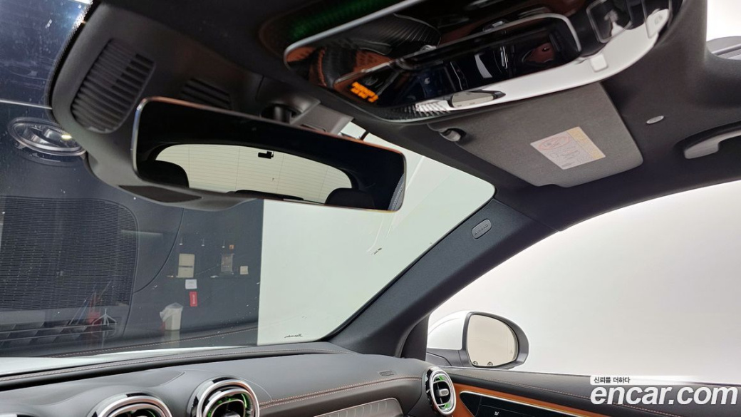 Mercedes-Benz GLC-Class GLC300 4MATIC AMG Line, 2023