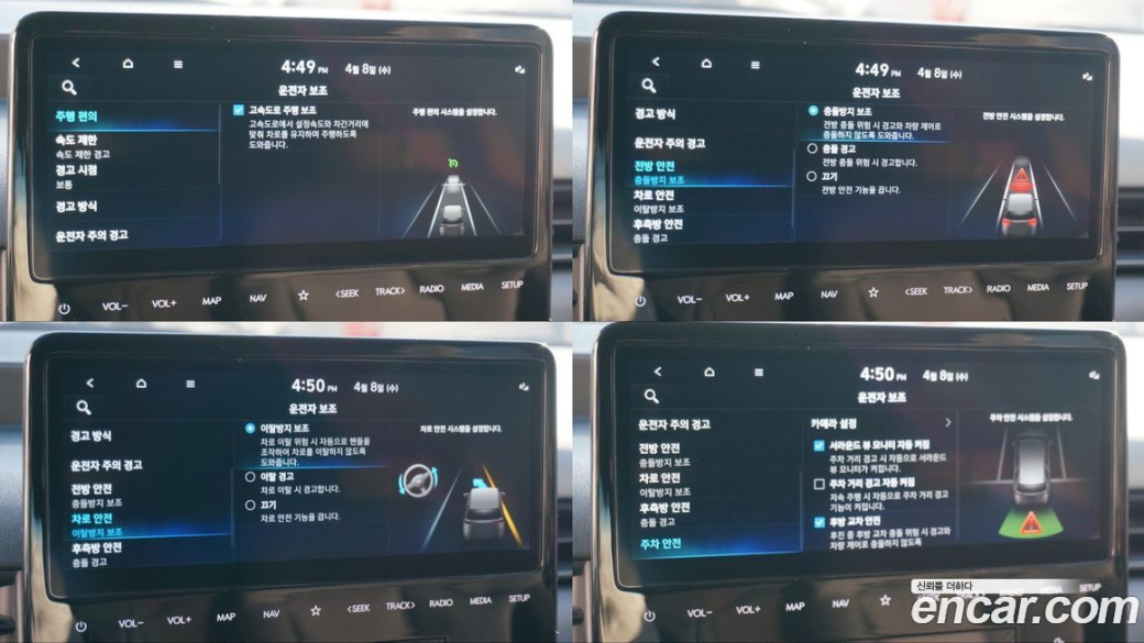 Hyundai Staria Cargo 5-Seater, 2025