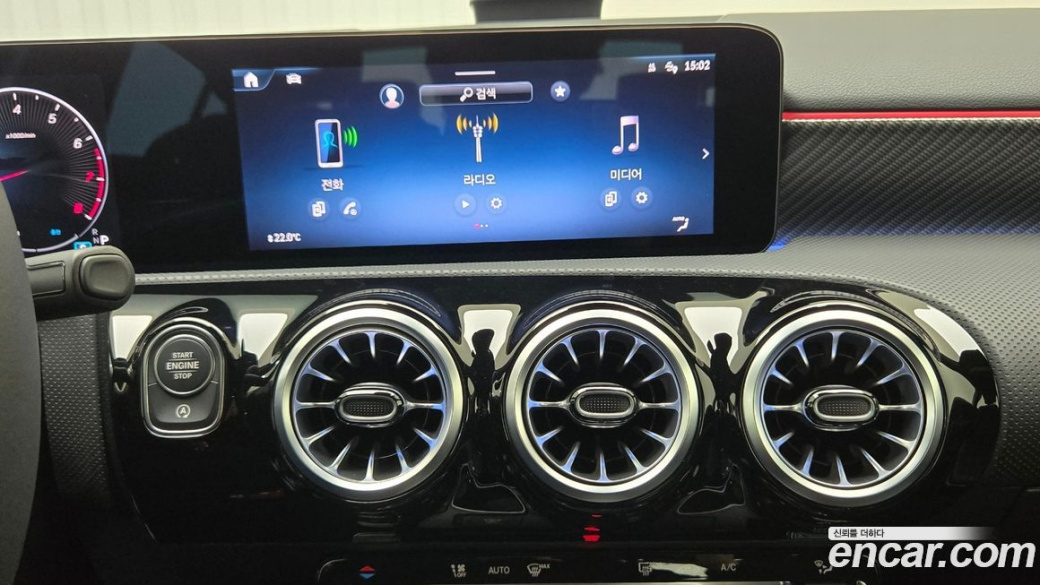 Mercedes-Benz A-Class A220 Sedan, 2026