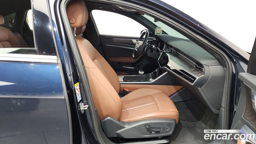 Audi A6 40 TDI Premium, 2023