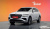 Genesis GV80 2.5T Gasoline AWD, 2024