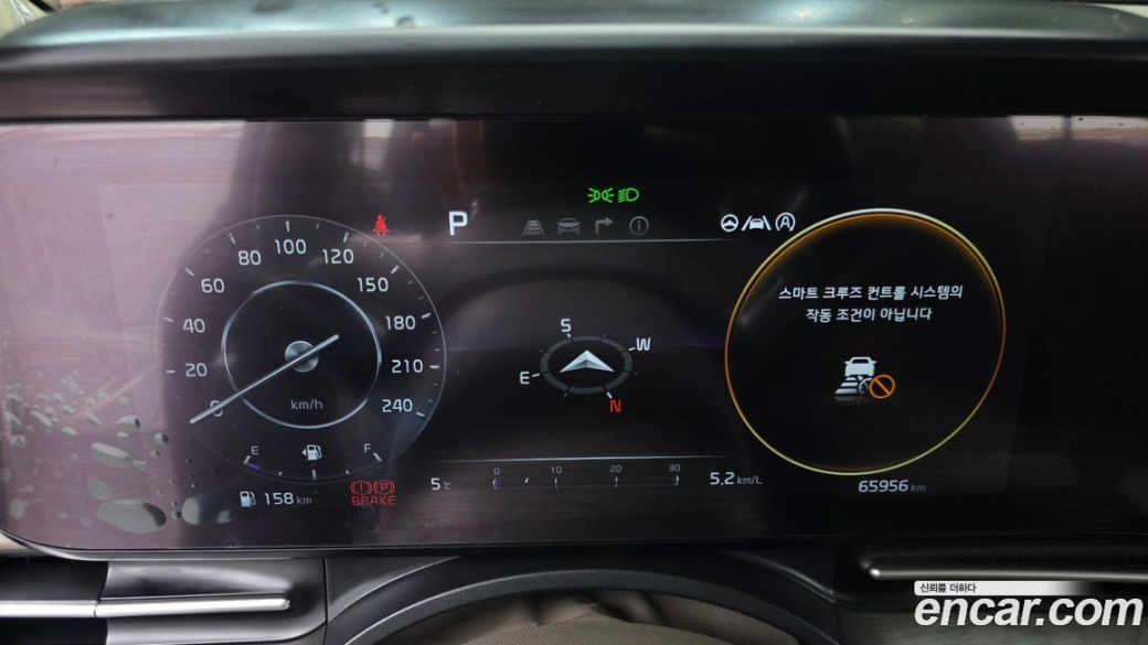 Kia Carnival 9-Seater Noblesse, 2023
