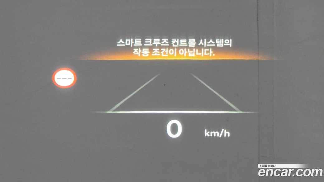 Genesis GV70 2.5T Gasoline AWD, 2025