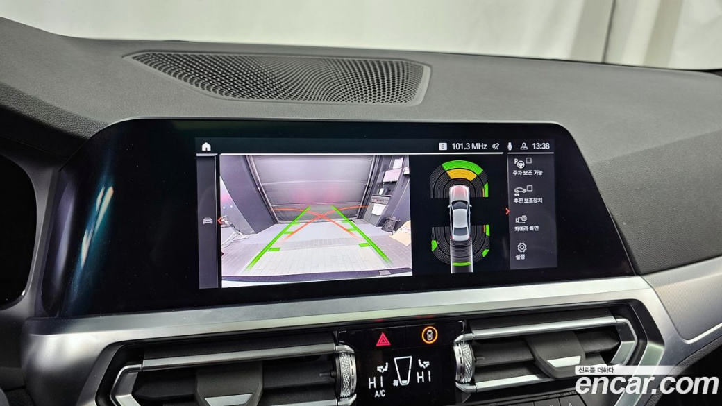 BMW 3-Series 320i M Sport, 2022
