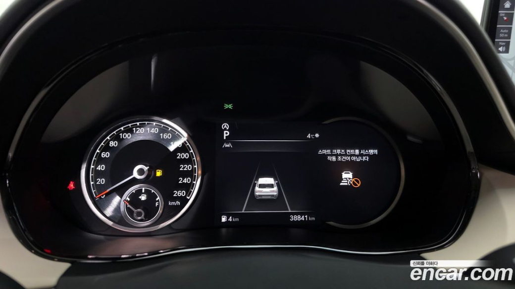 Genesis GV70 2.5T Gasoline AWD, 2022