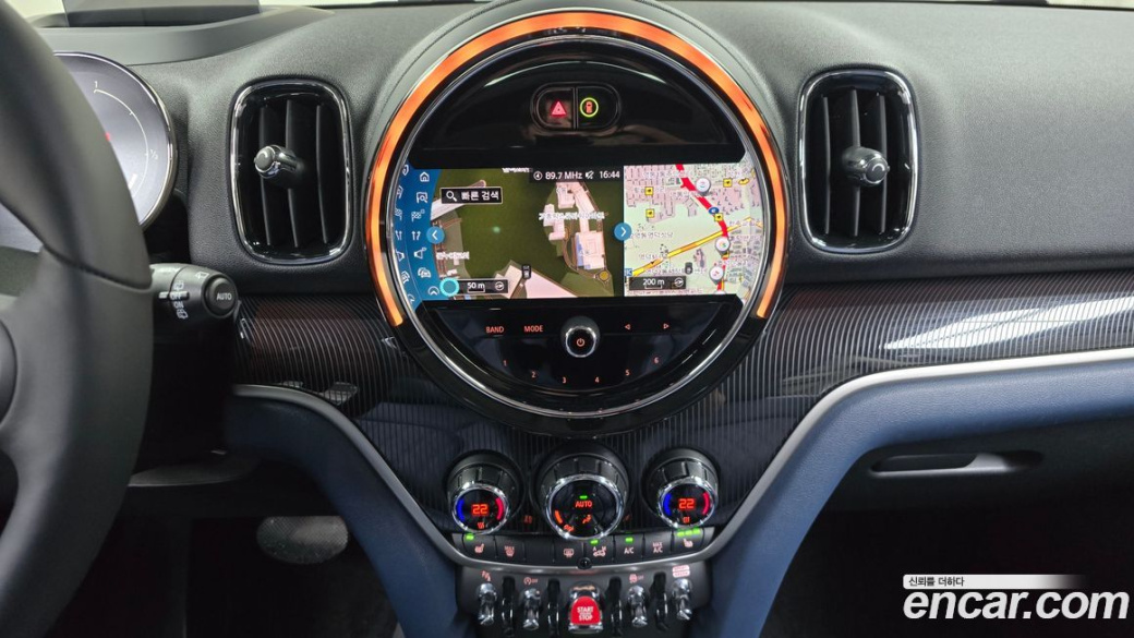 Mini Countryman ALL4 Classic Launch Pack, 2023