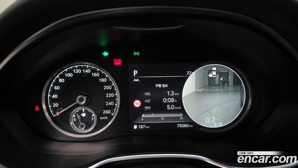 Genesis G80 Gasoline 2.5 Turbo AWD, 2022