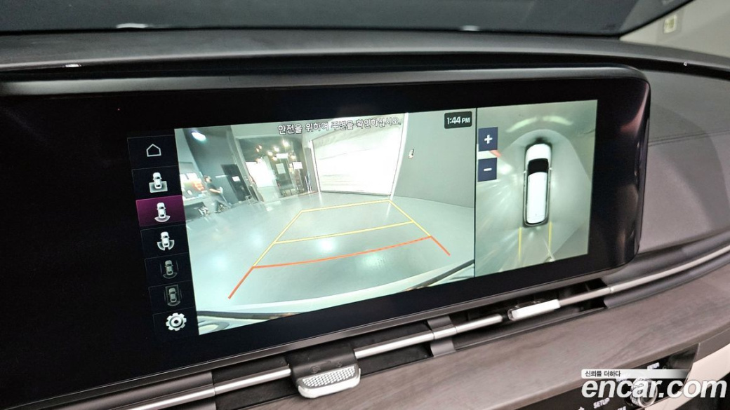 Kia Carnival 9-Seater Signature, 2023