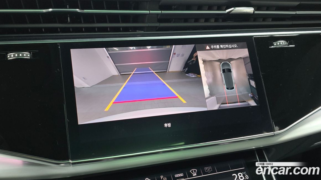 Audi Q8 55 TFSI Quattro Premium, 2023