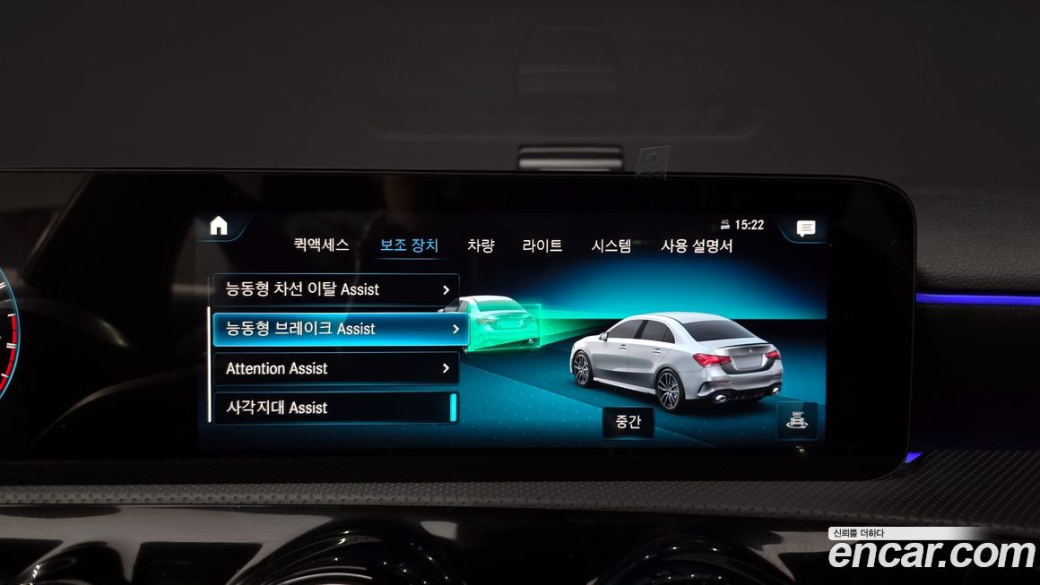 Mercedes-Benz A-Class AMG A35 4MATIC Sedan, 2022