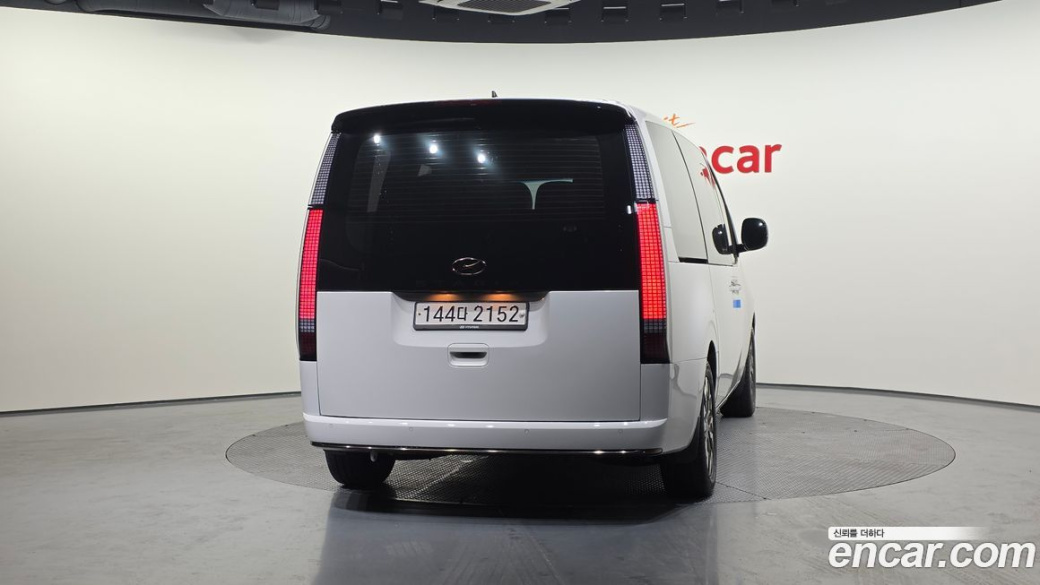 Hyundai Staria Lounge 9-Seater, 2023