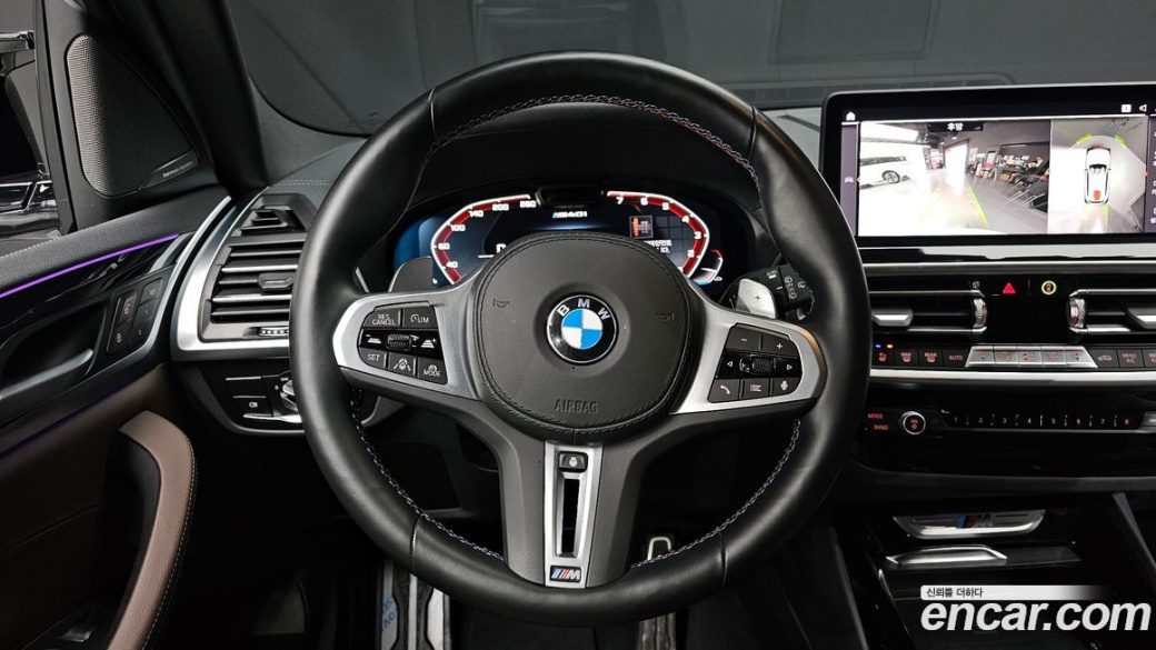 BMW X3 xDrive M40i, 2024